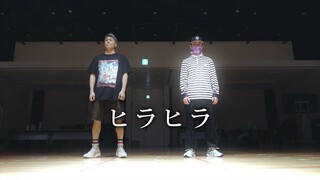【GENERATIONS】วิดีโอเต้นรำ Reo Sano และ Yuta Nakamu "ヒラヒラ"