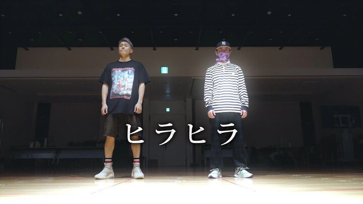 【GENERATIONS】Reo Sano & Yuta Nakamu "ヒラヒラ" DANCE VIDEO