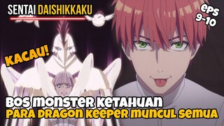 SKILL EPIC BOS MOSNTER PELTROLA, SERTA PENGKHIANATAN SANG MC - SENTAI DAISHIKKAKU