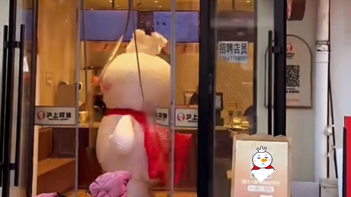 Hống hách bá đạo