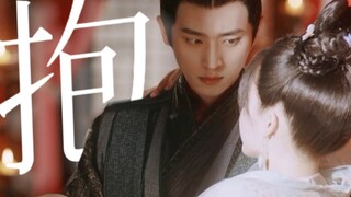 17个抱抱！好甜！“想把你抱进身体里面。” | 萧寒声x十七