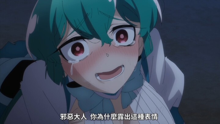 It's broken, it's been played, the heroine's idol has collapsed