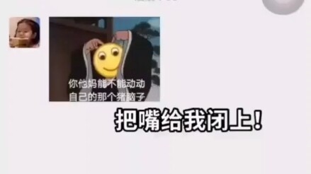 Just 9.9 yuan—and get two more for your besties!