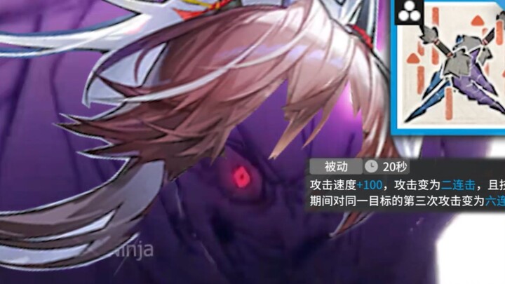 Wang the Witch: Now I get it!