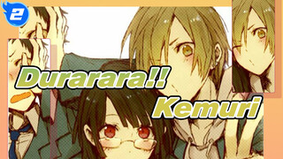 Durarara!! | Kemuri_2