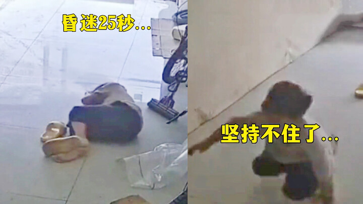 Mother and son suffered food poisoning and fainted. The son lost consciousness several times while t