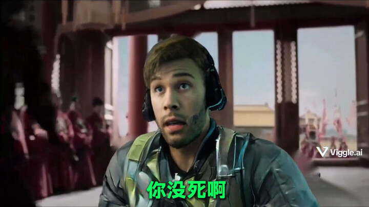 Delta: "Battlefield, anh chưa chết sao?"