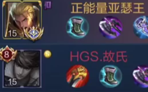 [King Arthur] In response to Mr. Gu’s positive reply yesterday, I’ll walk you through it point by po