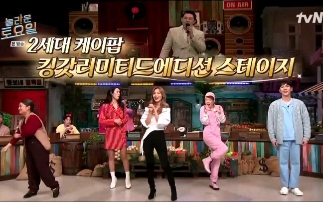 【Kim Tae-yeon】Cả nhóm nhạc thế hệ thứ 6 bất ngờ tập hợp nhảy cùng Nobody, Step Back, Alcohol-Free – 