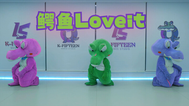 ラヴィット ◯ Loveit兮白版
