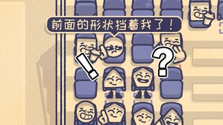 Where do you want to sit?!