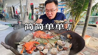【盐焗海鲜】走到哪吃到哪，漠叔全靠渔民支持