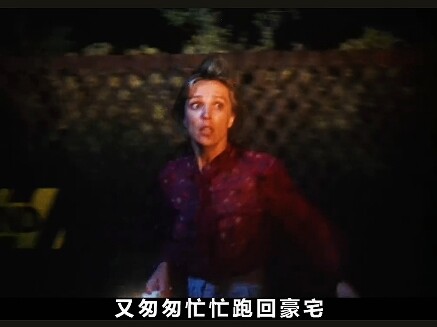 人性