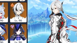 NEW UPDATES!! MORE INFORMATION ABOUT ARLECCHINO Playstyle & Weapon Details - Genshin Impact