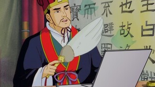 孔明：不可能，我的计策失效了？