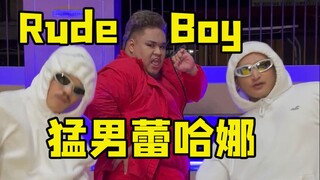 “下届超级碗没你们我不看”