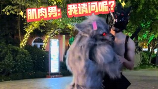 川渝是有点阳气在的，兽人控也得是南通~