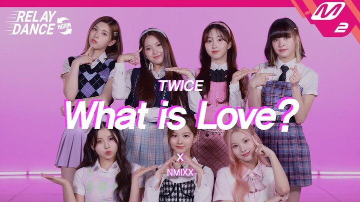 NMIXX เต้นคัฟเวอร์เพลง “What is Love?” (ต้นฉบับ: TWICE) ร่วมกิจกรรมเต้นต่อเนื่อง 220514