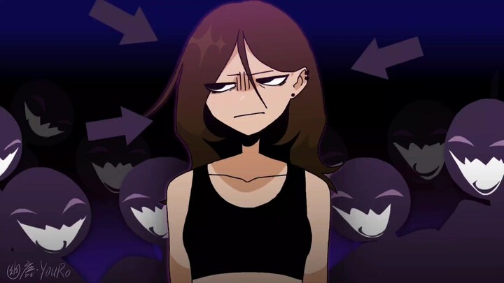 ▲GHOST·Animation Meme▽ (may be a little curious)