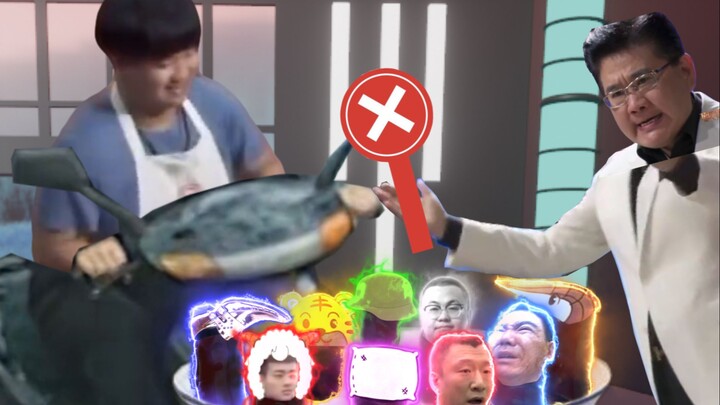 9. Finding the Large Intestine