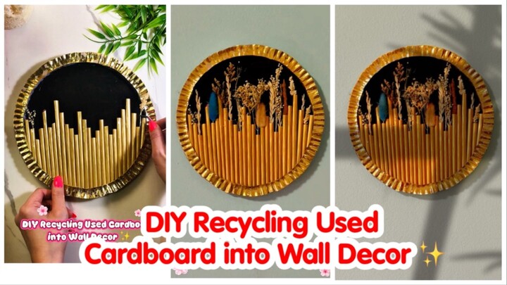DIY Recycling Used Cardboard into Wall Decor ✨#dıy #craft #creative #crafting #fypシ