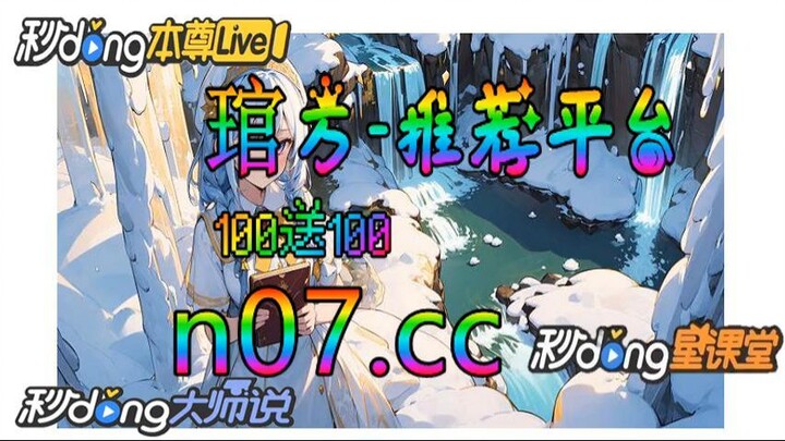 24小时在线捕鱼下载 🐋🔥《《 n 0 7 . c c 》 》🔥🐋 - 《《 y n c t 5 5 . c o m 》》