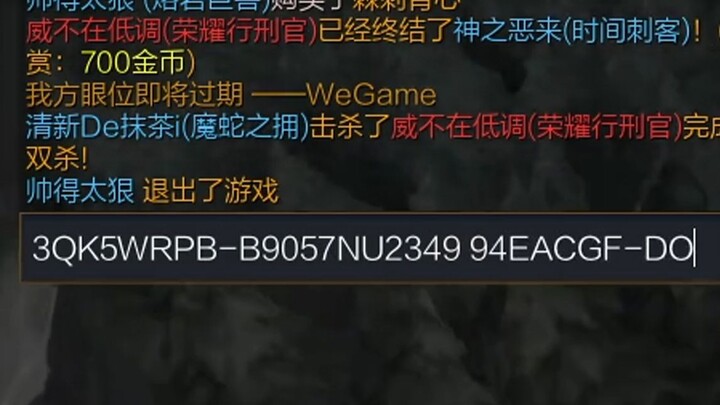 Suara keyboardnya keras banget, sabar ya.