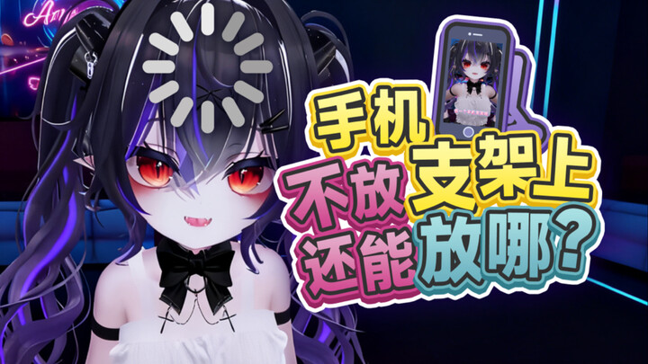 Ah!!! Aku sama sekali tidak langsung mengerti!