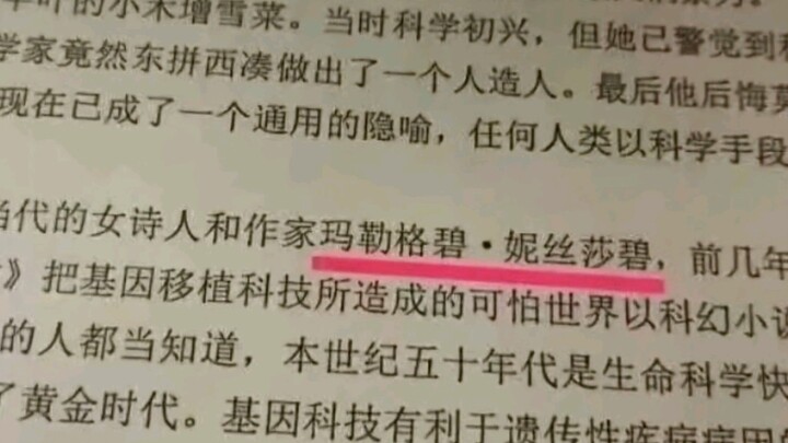 สิทธิในการลงชื่อเป็นของคุณเพื่อใช้แบบนี้เหรอ?