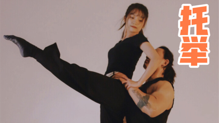 สาวน้อย คุณตกอยู่ในเงื้อมมือปีศาจแล้ว!