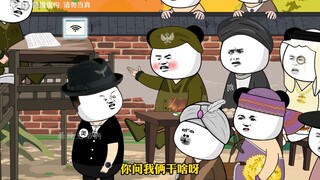 你有证据吗？没证据可不能乱说！