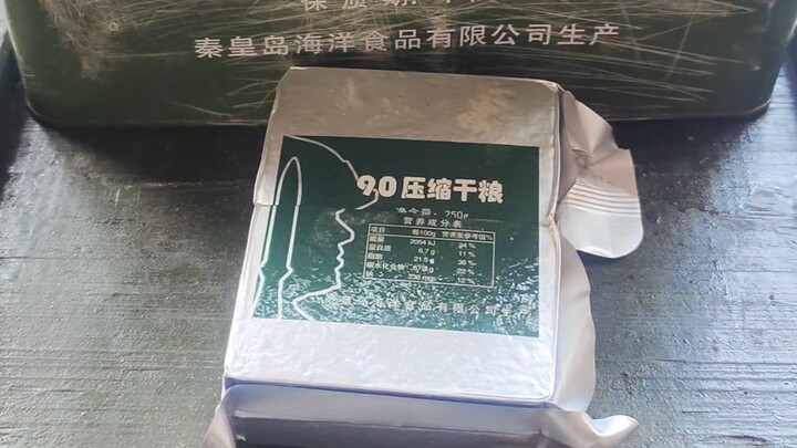 Is It Really Necessary to Stock Up on Compression Biscuits?