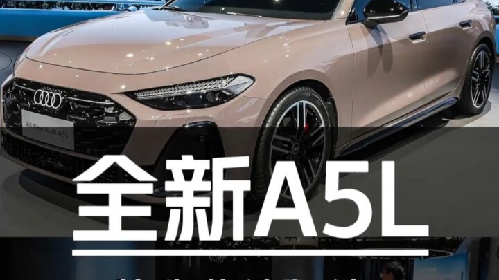 Giải mã nhanh mẫu A5L nội địa hoàn toàn mới