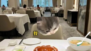 烤鸭店的鸭架汤