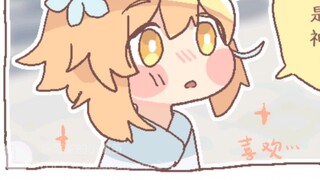 Episode 4 of Little Friends: Sister Lady