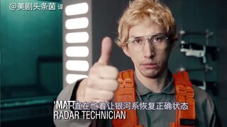 【Saturday Night Live】[Vietsub] "Người Cairo" lần đầu tiên trà trộn vào First Order