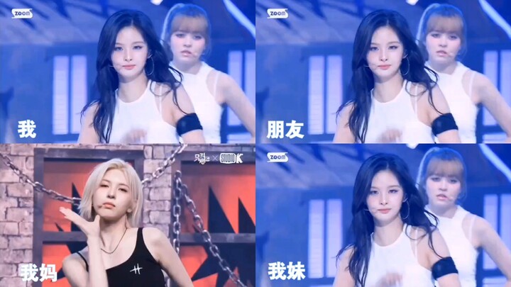 Selera wajah girl group saya, teman sesama seleb, dan keluarga (versi pribadi)
