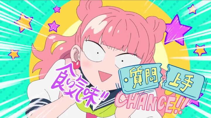 You and I are polar opposites - Episode 2 English with Subtitles