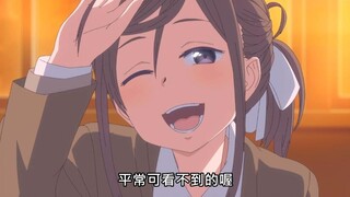被妹子告白是什么体验？我不是萝莉控，我是人民教师