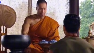 บางระจัน