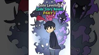 Side Story SL - PART 1 #Shorts