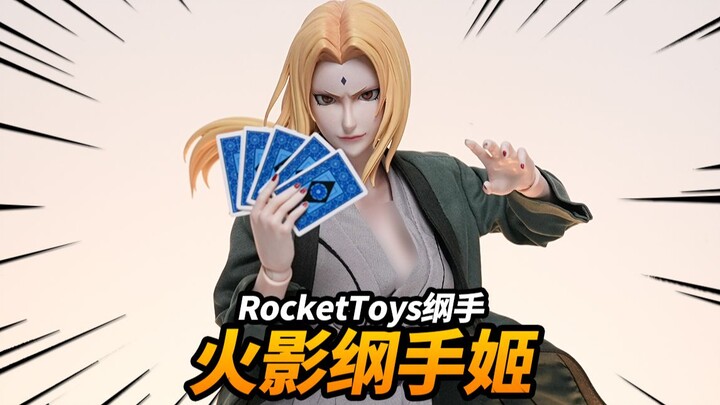Chơi với Naruto Tsunade thì thế nào? RocketToys/ROC Naruto Shippuden [Kanda Toy Group]