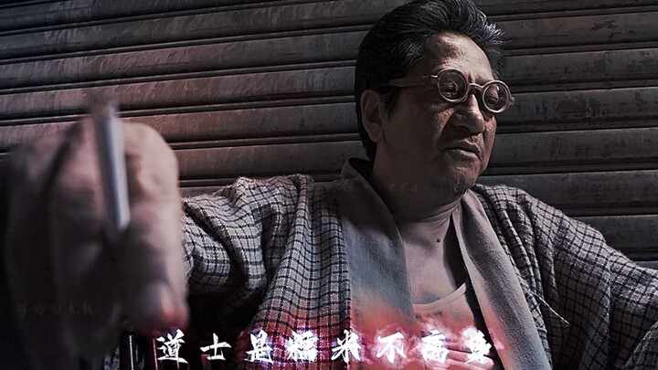 The Taoist priest never goes anywhere without glutinous rice.