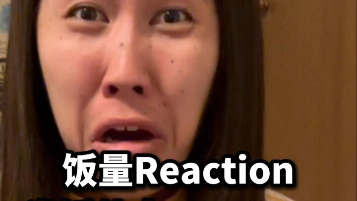 เมื่อเจอข้าวในปริมาณที่แตกต่างกัน จอมข้าวจะ...?