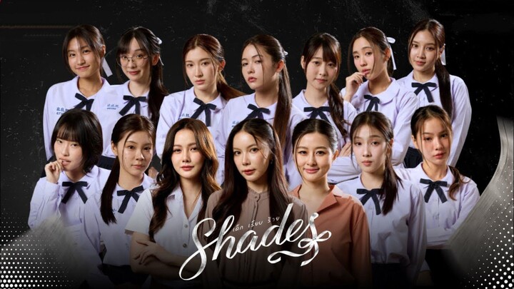 EP.6 Shades [ENGSUB]