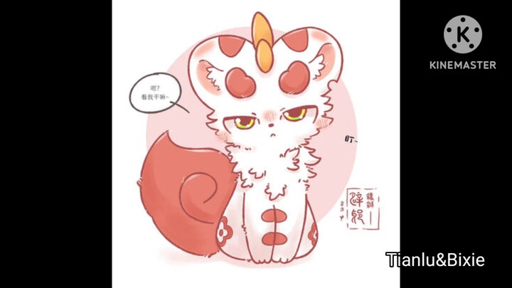 tianlu and bixie (fc)