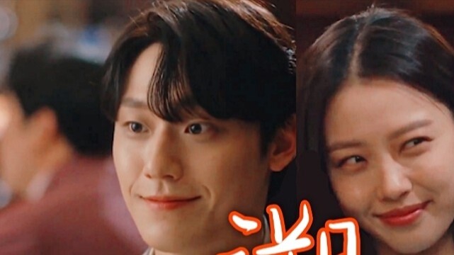 【لي داو شيان & ربيع مايو】|  مطاردة وفرار | حب ينقذ بعضهما البعض