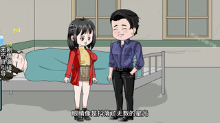 Tong Hua is going crazy!