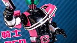 [Player 60 seconds] Mini World Destroyer ~ Food and Play Set Kamen Rider NEO Decade DCD