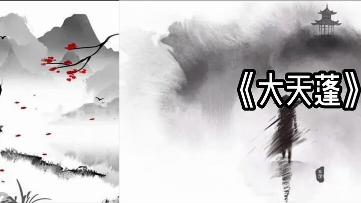 "The hall is full of flowers and three thousand guests are drunk, and fourteen states are cold with 